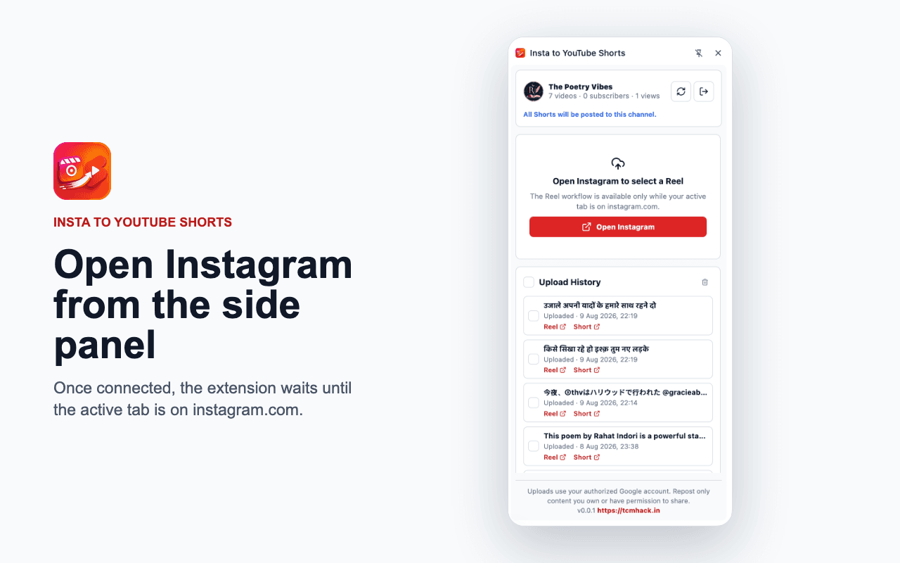 Open a Reel on Instagram